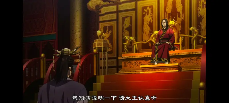 王者天下,动画,动漫,番剧,ACG