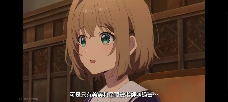 与你相恋到生命尽头,与你相恋到世界尽头,只愿深入爱河直至你逝去,百合,动画,动漫,番剧,日漫,二次元,ACG
