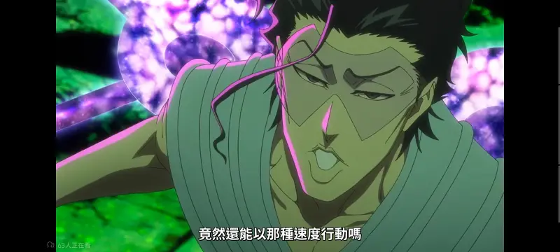 死神,境界,Bleach,动画,动漫,番剧,日漫,二次元,ACG