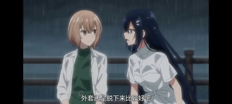 想吃掉我的非人少女,对我垂涎欲滴的非人少女,动画,动漫,番剧,百合,百合动漫,YOUTUBE