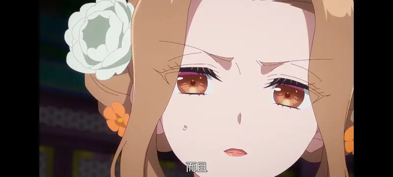 恶女不才请多关照雏宫蝶鼠替换传,虽然我是不完美恶女雏宫蝶鼠替换传,动画,动漫,番剧,日漫,二次元,ACG