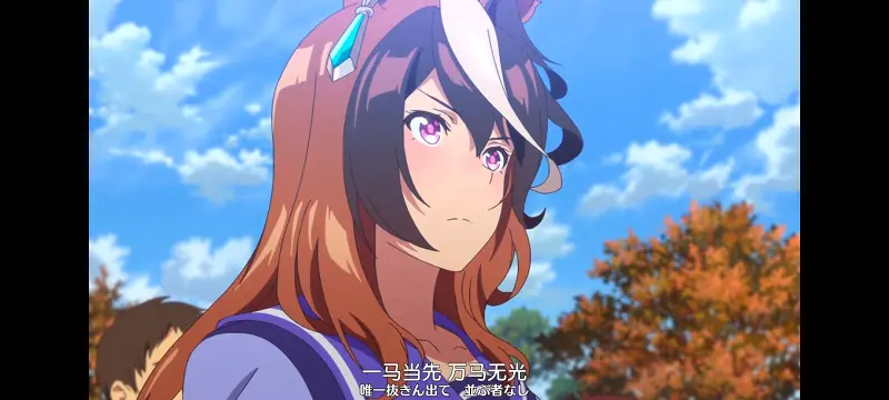 赛马娘,赛马娘PrettyDreby,动画,动漫,番剧,ACG