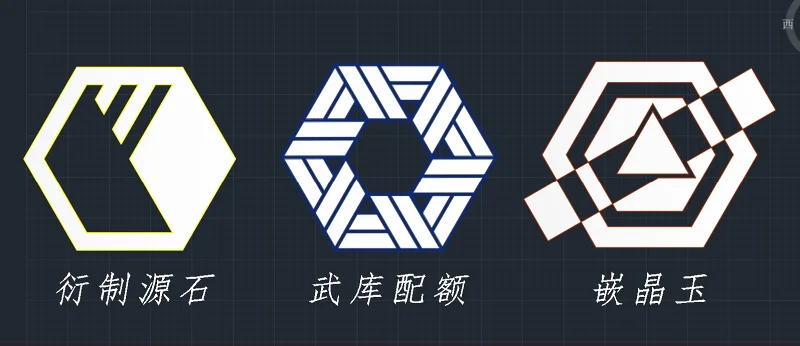 CAD好玩喵