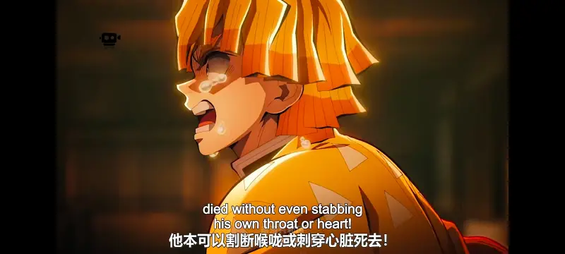 鬼灭之刃,鬼滅之刃,剧场版,鬼灭之刃无限城篇,动画,动漫,动画电影,日漫,ACG,二次元