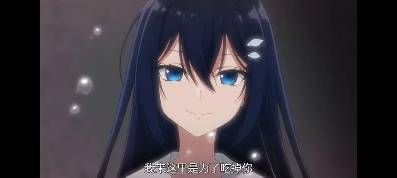 想吃掉我的非人少女,对我垂涎欲滴的非人少女,百合,百合动漫,动画,动漫,番剧,ACG