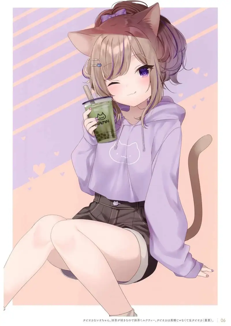 新人报道,M站拜年祭