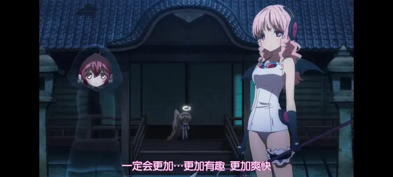 魔法少女育成计划,魔保育,魔法少女,动画,动漫,番剧,日漫,ACG