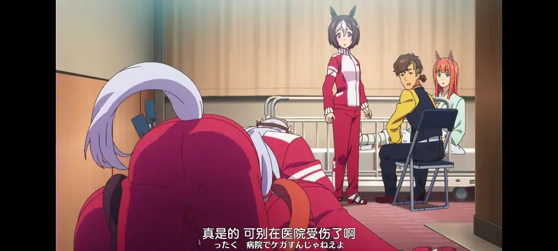 赛马娘,赛马娘PrettyDreby,动画,动漫,番剧,ACG
