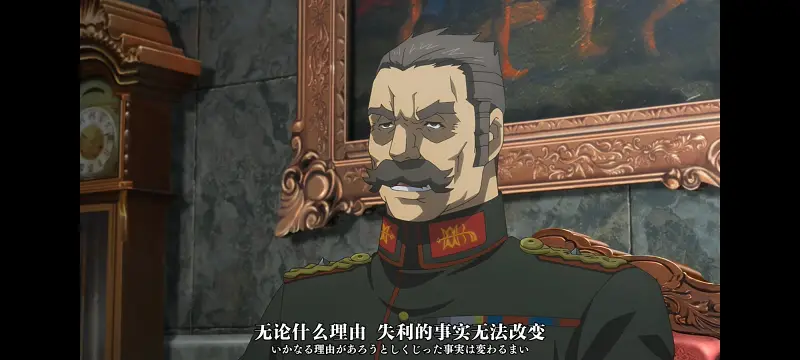 幼女战记,谭雅战记,动画,动漫,番剧,日漫,二次元,ACG,异世界