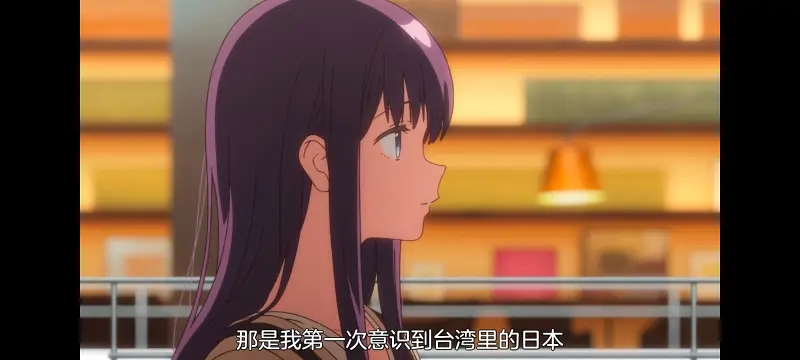 上伊那牡丹醉姿如百合,上伊那牡丹酒醉身姿似百合花般,动漫,番剧,百合,日漫,动画,二次元,ACG