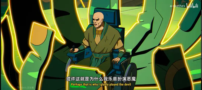 X战警,漫威,美漫,动漫,超级英雄,动画,欧美动漫,ACG,番剧