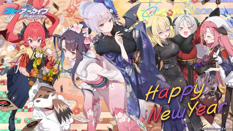 动漫,美图,M站美图,新年贺图