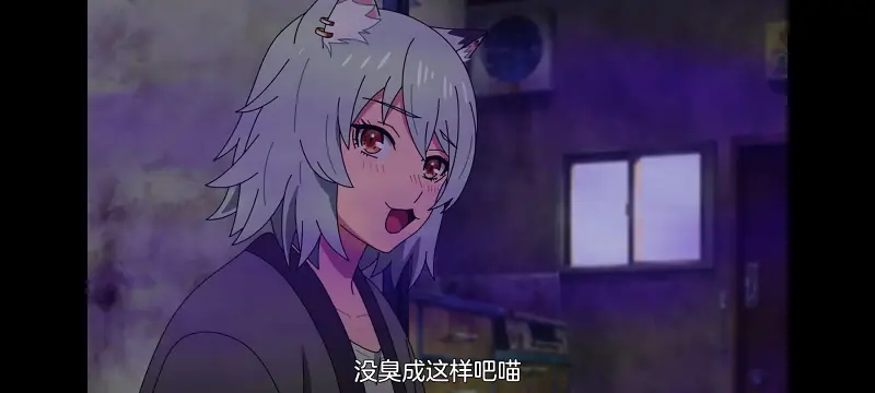 雅尼猫,尼古喵喵,动画,动漫,番剧,二次元,日漫,ACG