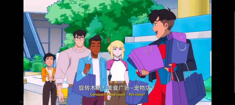 我与超人的冒险,DC,超级英雄,美漫,动画,动漫,番剧,二次元,ACG