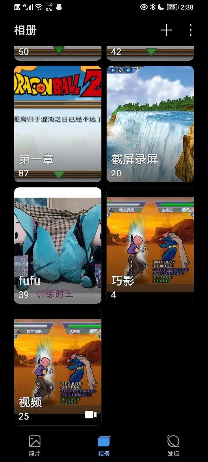星期一恢复更新。