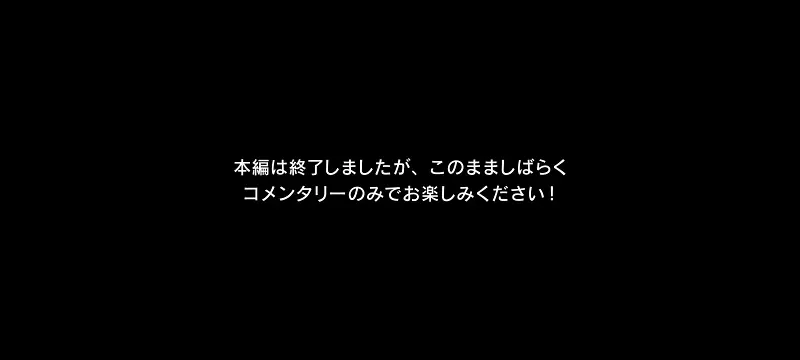 纯爱