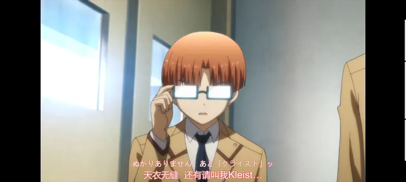 AngelBeats,天使的心跳,动画,动漫,ACG