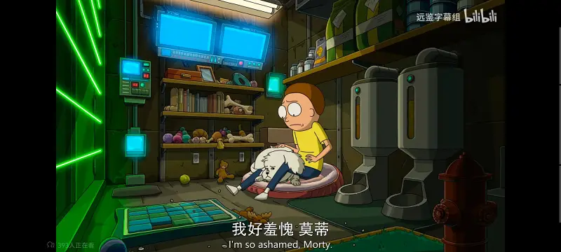 瑞克和莫蒂,瑞克与莫蒂,美漫,动画,动漫,番剧,ACG