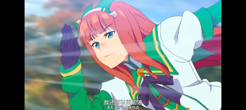 赛马娘,赛马娘PrettyDreby,动画,动漫,番剧,ACG