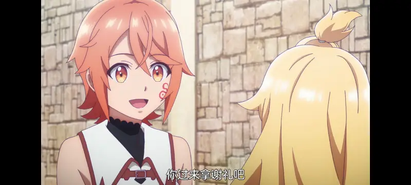 凭你也想讨伐魔王,动漫,动画,百合,番剧,ACG