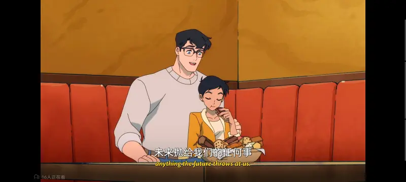 我与超人的冒险,DC,超级英雄,美漫,动画,动漫,番剧,二次元,ACG