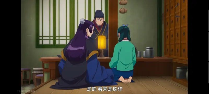 药屋少女的呢喃,药师少女的独语,动画,动漫,番剧,日漫,二次元,ACG