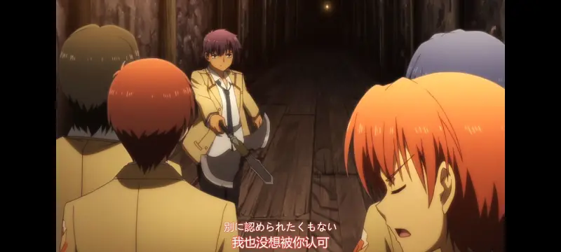 AngelBeats,天使的心跳,动画,动漫,番剧,ACG