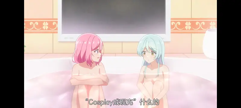 我怎么可能成为你的恋人不行不行,百合,动画,动漫,百合动漫,番剧,ACG