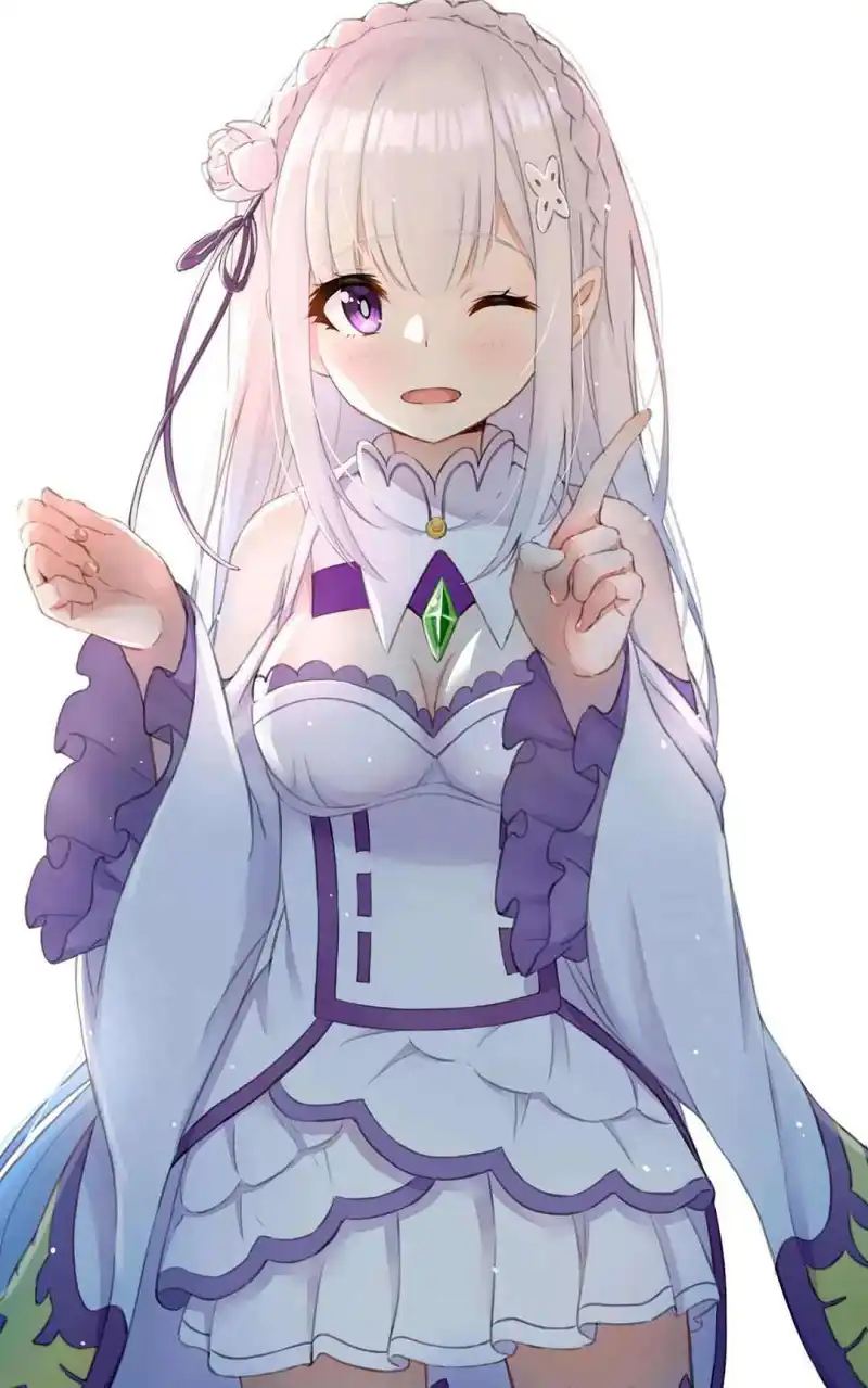 爱蜜丽雅