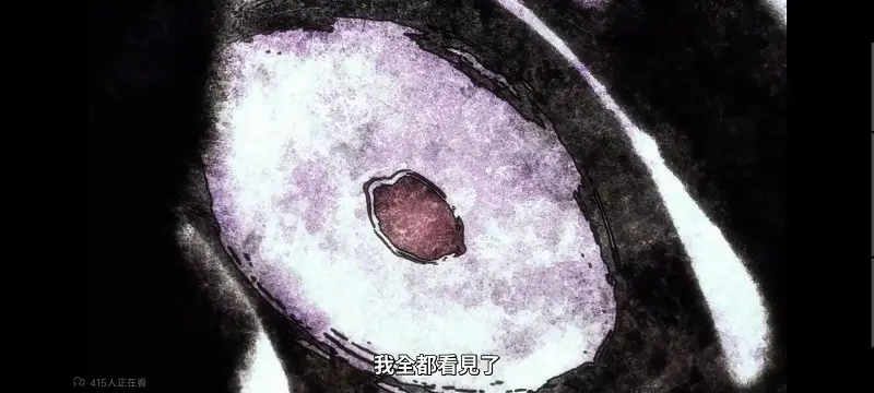 死神,境界,千年血战,动画,动漫,番剧,日漫,二次元,ACG