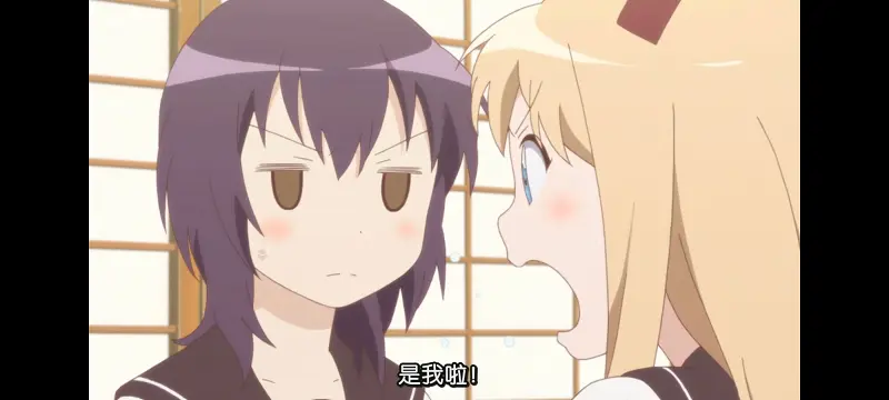 摇曳百合,轻松百合,百合,动画,动漫专区,动漫,番剧,日漫,二次元,ACG