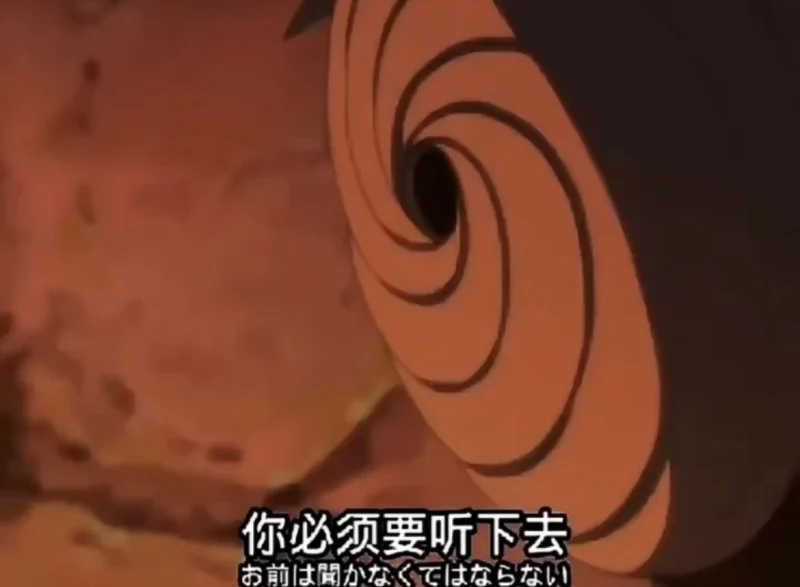 男人不得不听的火影语录