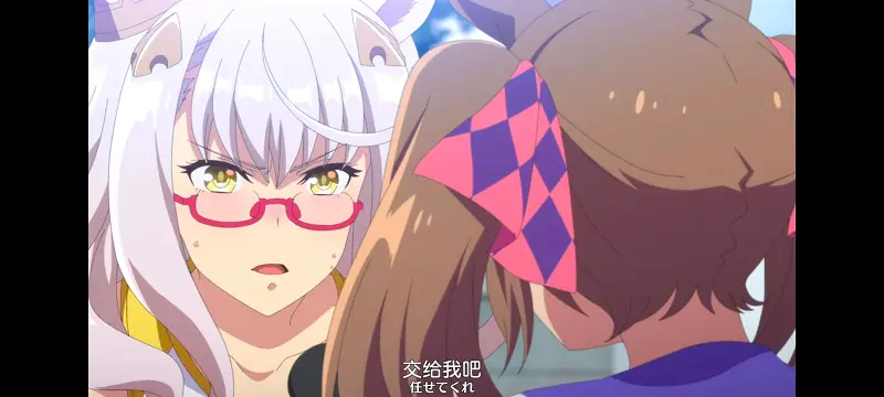 赛马娘,赛马娘PrettyDreby,动画,动漫,番剧,ACG