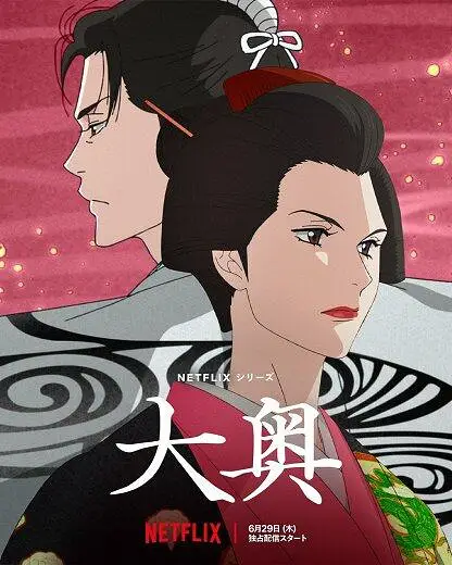 动漫,新番导视