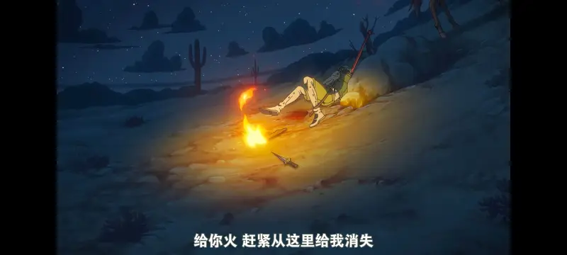 JOJO,JOJO的奇妙冒险,SBR,飙马野郎,动画,动漫,番剧,日漫,二次元,ACG