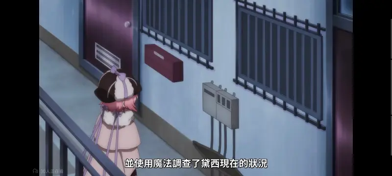魔法少女育成计划,魔保育,魔法少女,魔法少女育成计划restart,动画,动漫,番剧,二次元,日漫,ACG