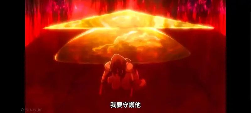 死神,境界,千年血战,动画,动漫,番剧,日漫,二次元,ACG