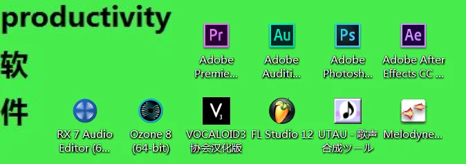 鬼畜,鬼畜素材,鬼畜调教,音mad,音MAD,人力VOCALOID,生日音mad合作,邢言泽,2026邢言泽生日音mad合作,人力vocaloid