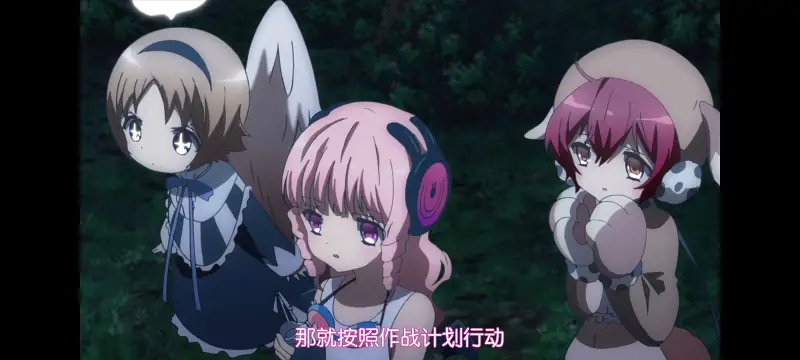 魔法少女育成计划,魔法少女,魔保育,动画,动漫,番剧,日漫,二次元,ACG