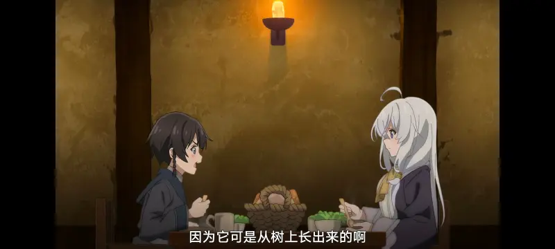 魔女之旅,魔女的旅途,动画,动漫,番剧,ACG
