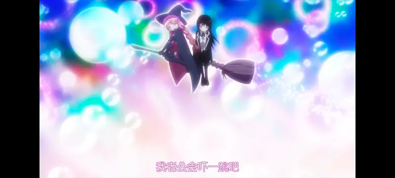 魔法少女育成计划,魔保育,魔法少女,动画,动漫,番剧,二次元,日漫,ACG