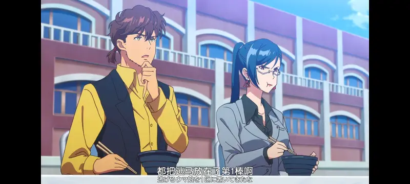 赛马娘,赛马娘PrettyDreby,动画,动漫,番剧,ACG