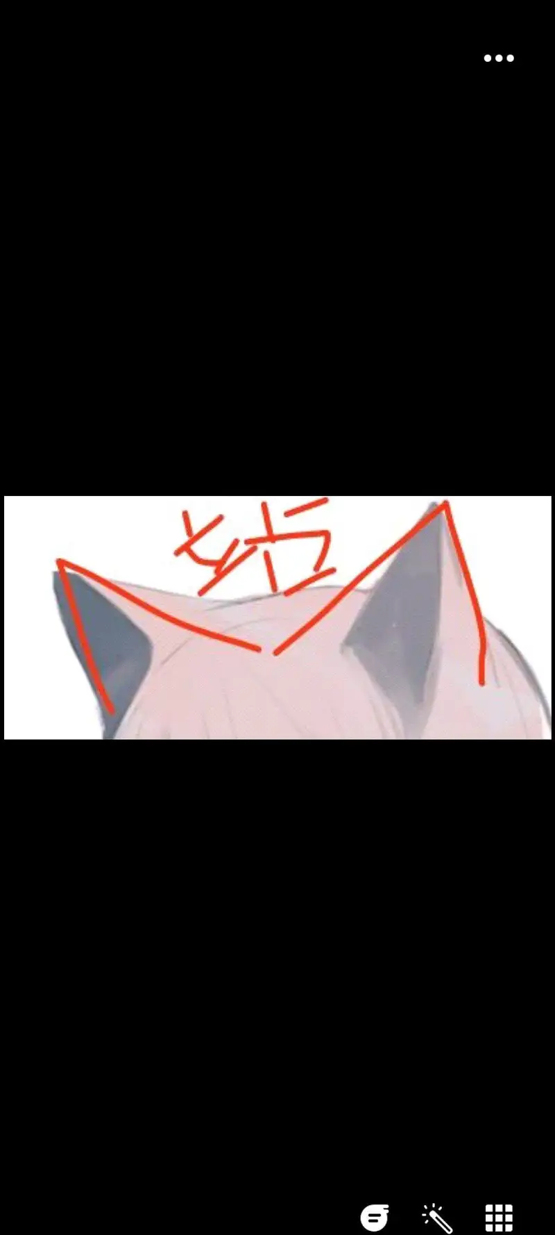 用户交流,站娘