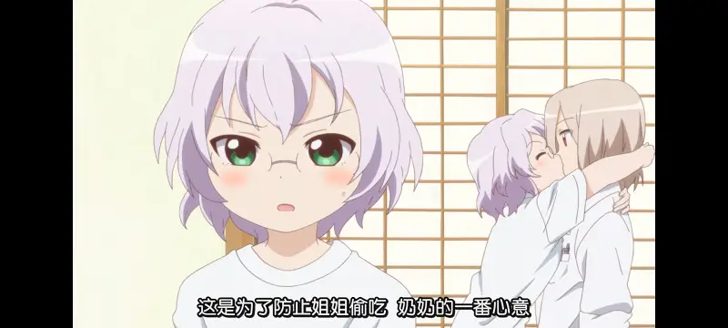 摇曳百合,轻松百合,百合,动画,动漫专区,动漫,番剧,日漫,二次元,ACG