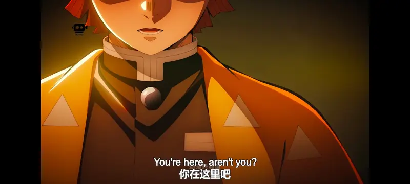 鬼灭之刃,鬼滅之刃,剧场版,鬼灭之刃无限城篇,动画,动漫,动画电影,日漫,ACG,二次元
