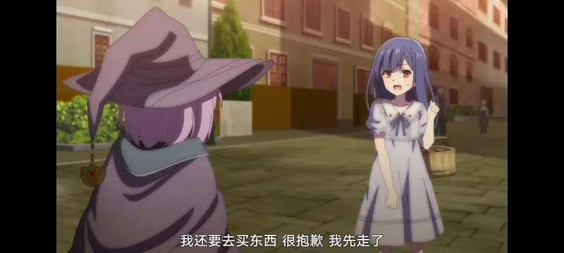 魔女之旅,动画,动漫,番剧,ACG