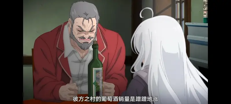 魔女之旅,动画,动漫,番剧,ACG