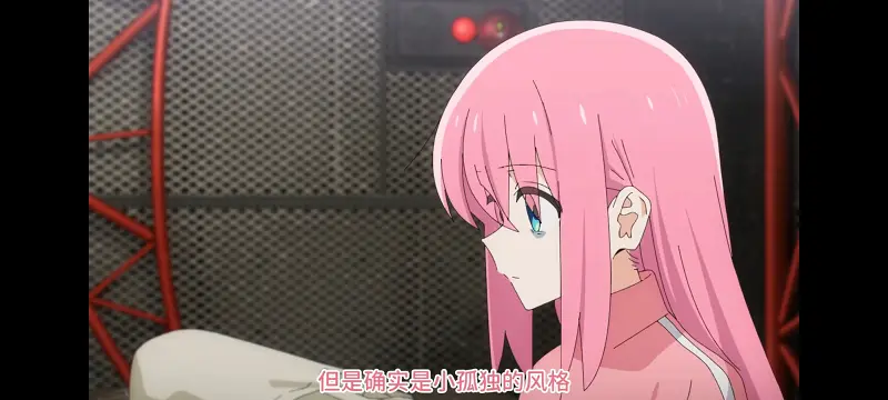 孤独摇滚,动漫,动画,番剧,ACG