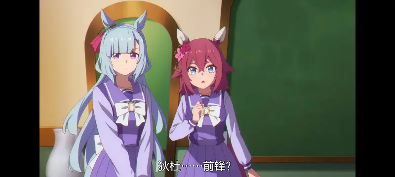 赛马娘,赛马娘芦毛灰姑娘,芦毛灰姑娘,动画,动漫,赛马娘PrettyDreby,番剧,ACG