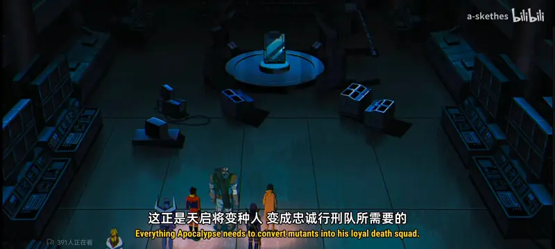漫威,美漫,超级英雄,X战警,动画,动漫,番剧,ACG